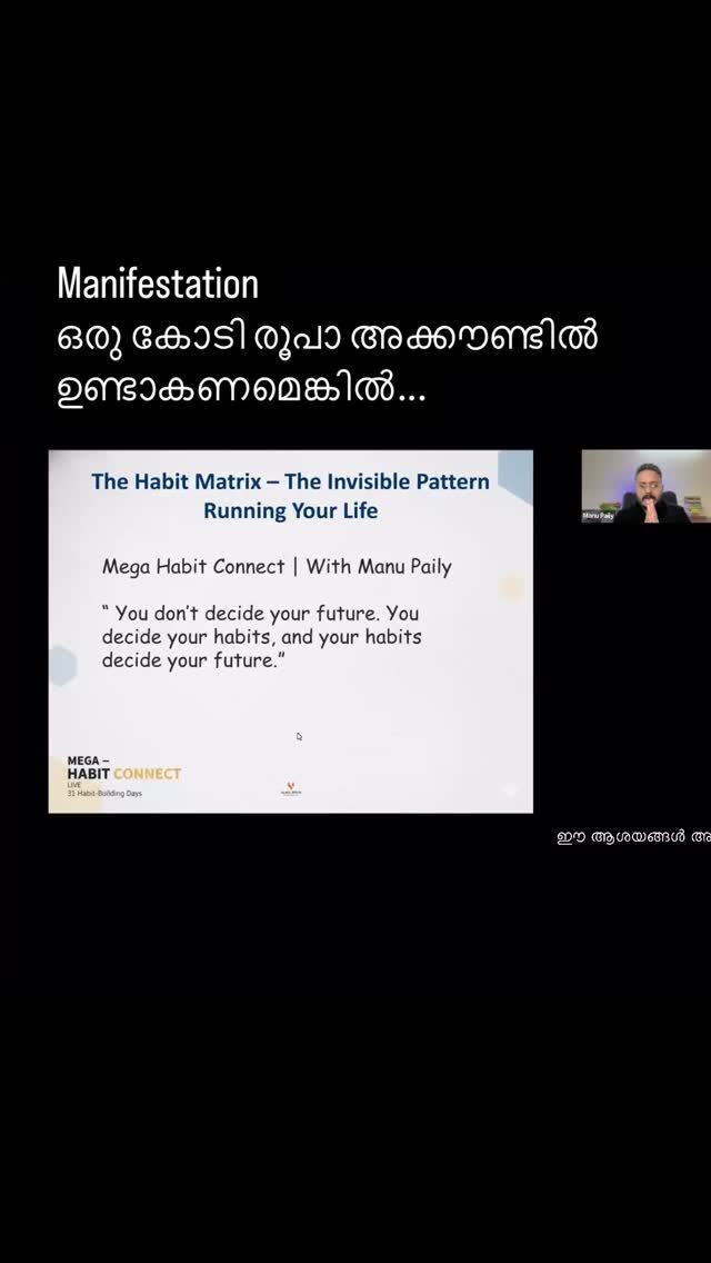 Instagram post from manupaily. This post is in position 3.